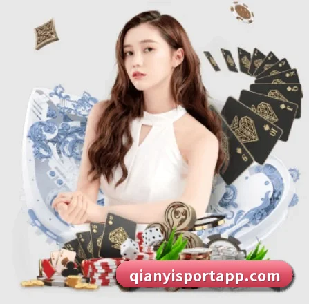 千亿体育 APP